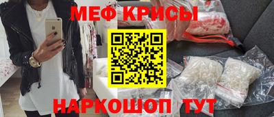 2c-b Нальчик
