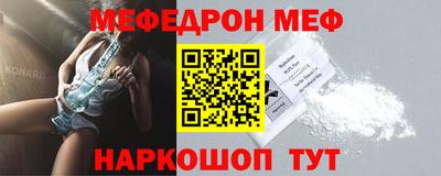 каннабис Нарткала