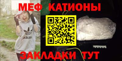 каннабис Нарткала