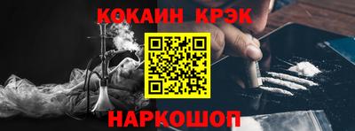 каннабис Нарткала