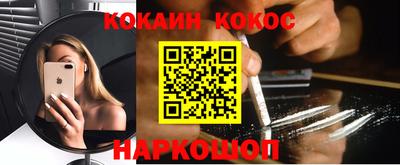 каннабис Нарткала