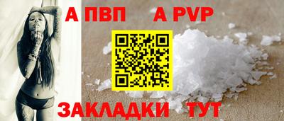 каннабис Нарткала