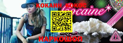 каннабис Нарткала