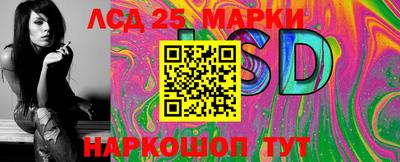 каннабис Нарткала