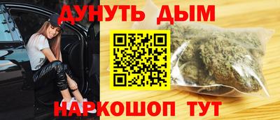 2c-b Нальчик