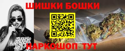2c-b Нальчик
