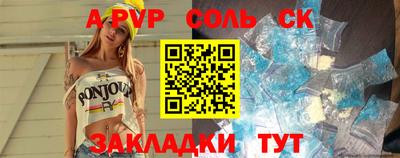 каннабис Нарткала