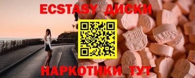 каннабис Нарткала