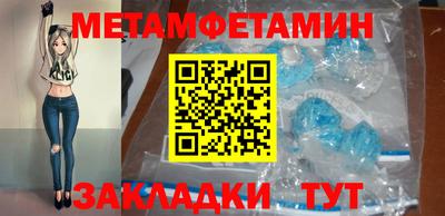2c-b Нальчик