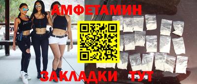 каннабис Нарткала