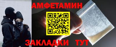 2c-b Нальчик