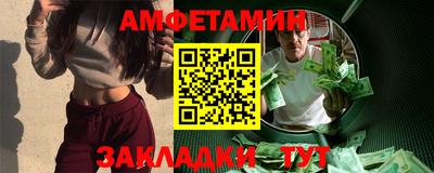 каннабис Нарткала