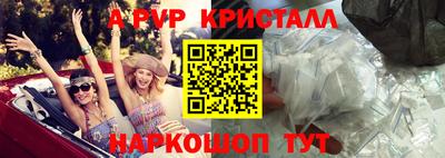 каннабис Нарткала