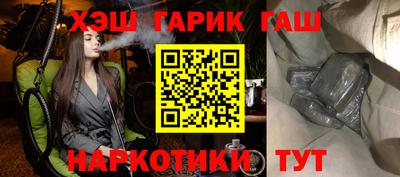каннабис Нарткала