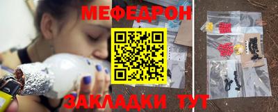 каннабис Нарткала
