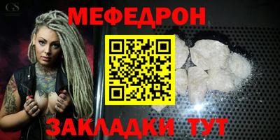 каннабис Нарткала